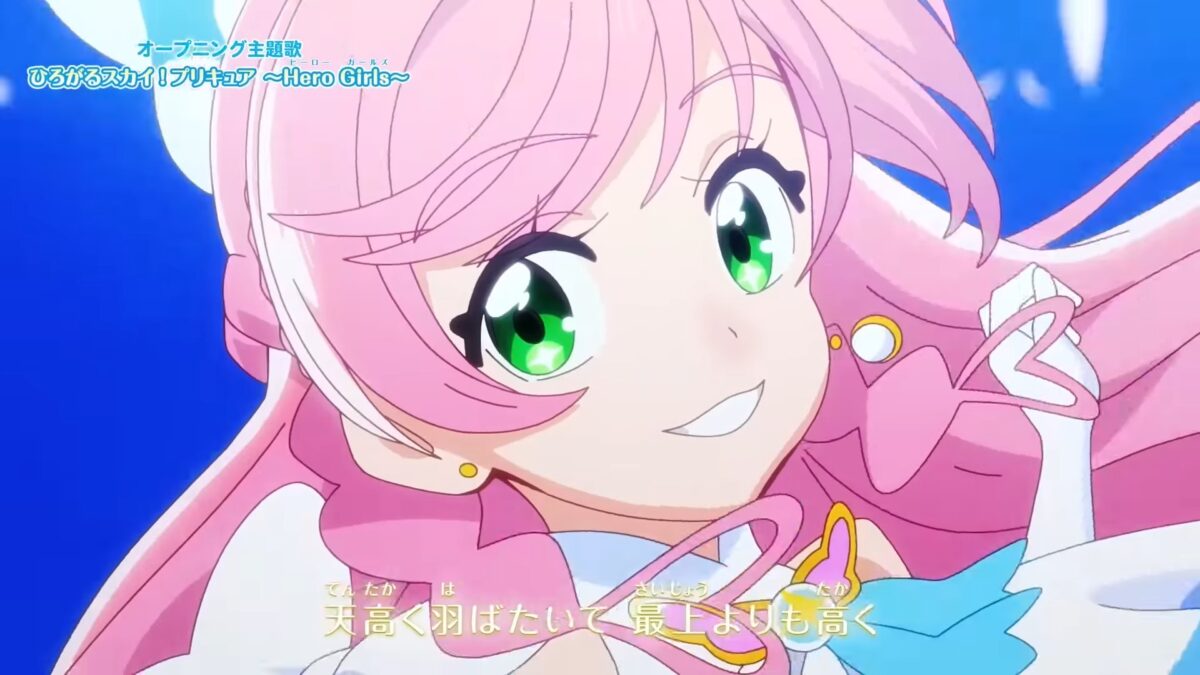 Soaring Sky Pretty Cure OP1 3
