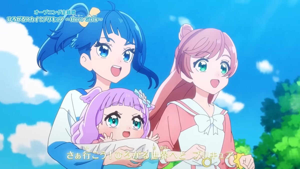 Soaring Sky Pretty Cure OP1 6