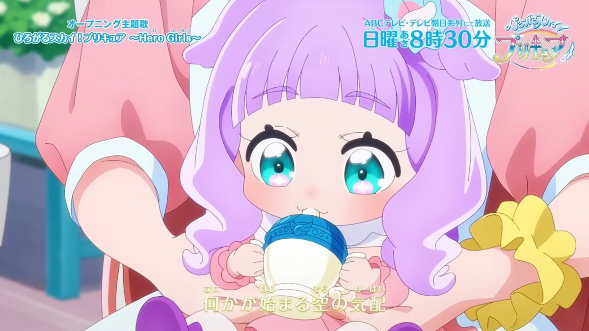 Soaring Sky Pretty Cure OP1 8