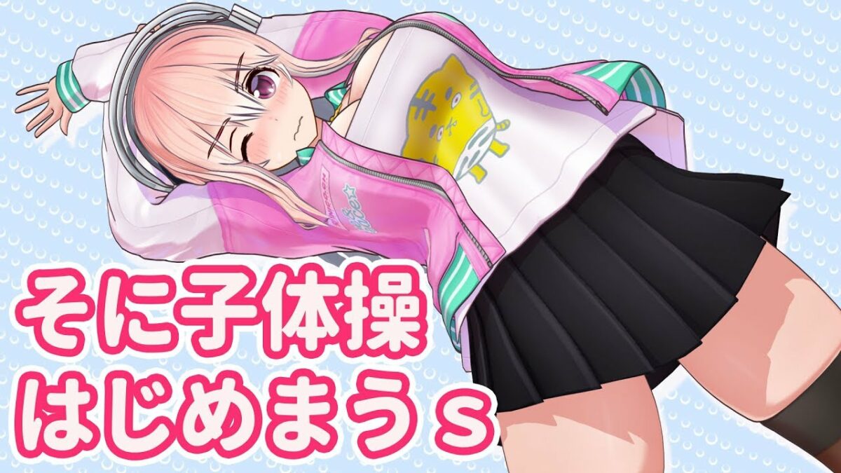 VTuber Popularity History1 8