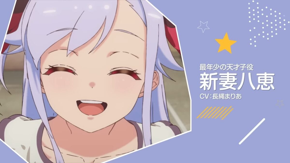 World Dai Star PV1 14