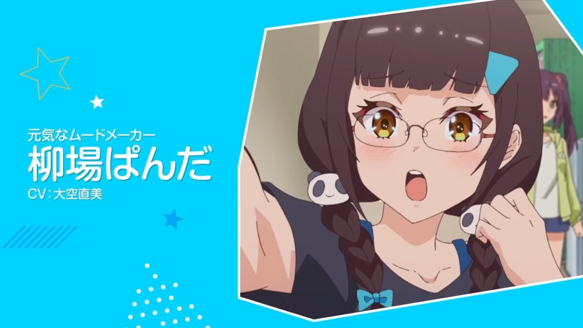 World Dai Star PV1 16