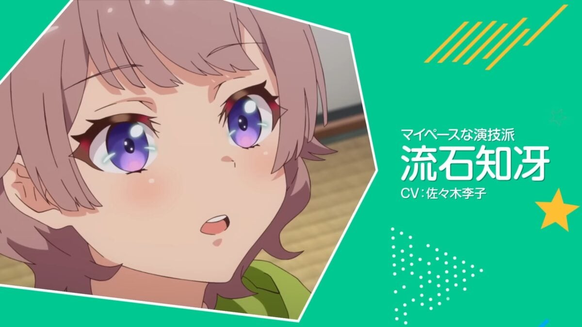 World Dai Star PV1 17