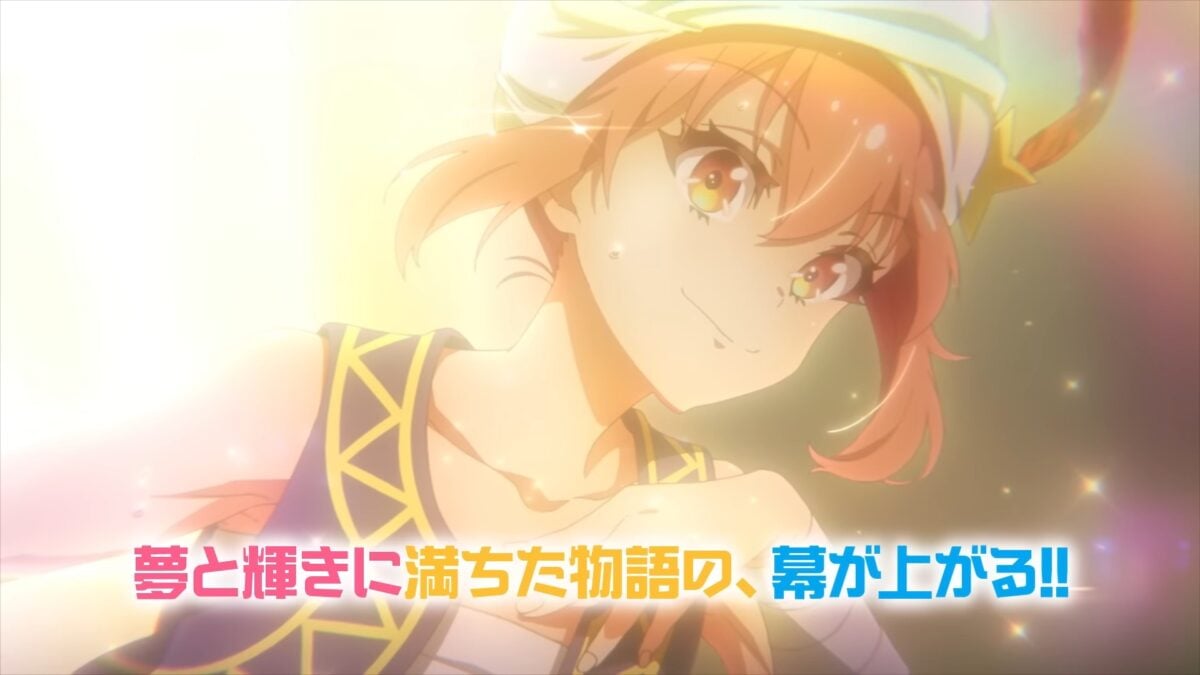 World Dai Star PV1 24