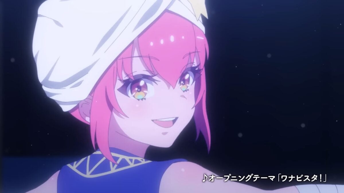 World Dai Star PV1 7