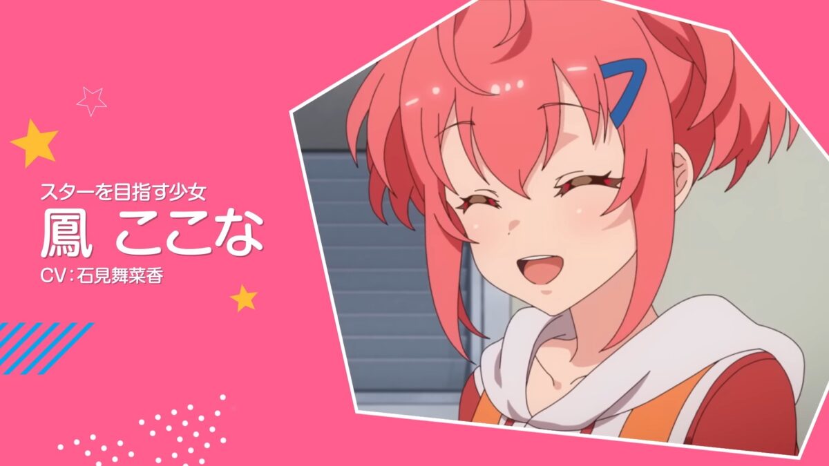 World Dai Star PV1 8