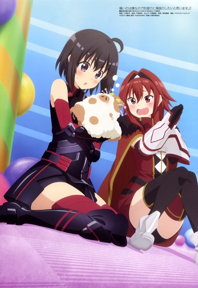 Bofuri I Don't Want To Get Hurt So I'll Max Out My Defense