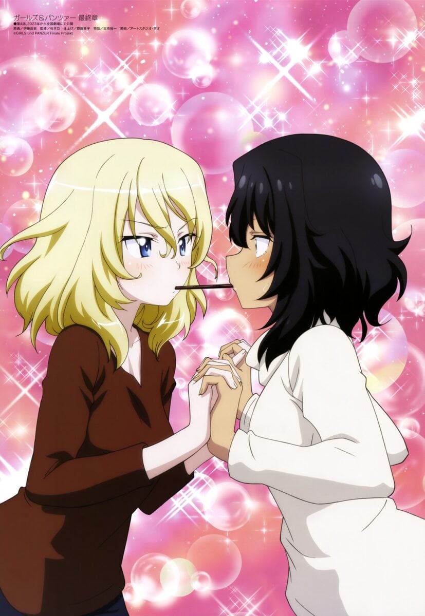 Girls And Panzer Anime Poster