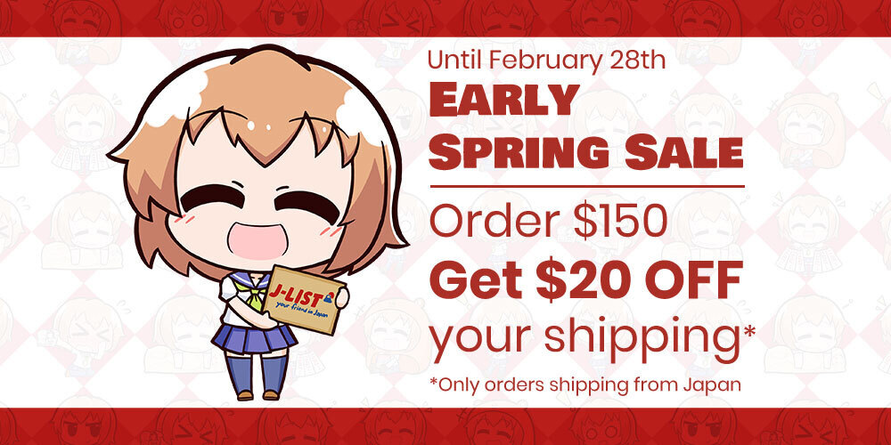 Jlist Wide After Valentine Sale Email V2