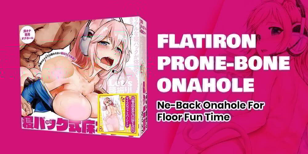 Jlist Wide Flatiron Email