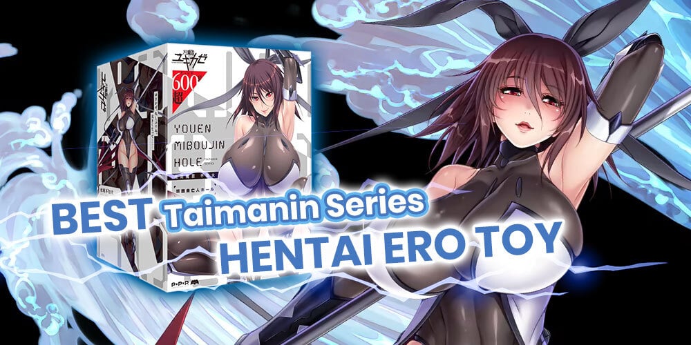 Jlist Wide Taimanin Ero Toy Email