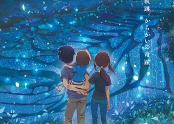 Karakai Jouzu Na Takagi San Movie Final Poster