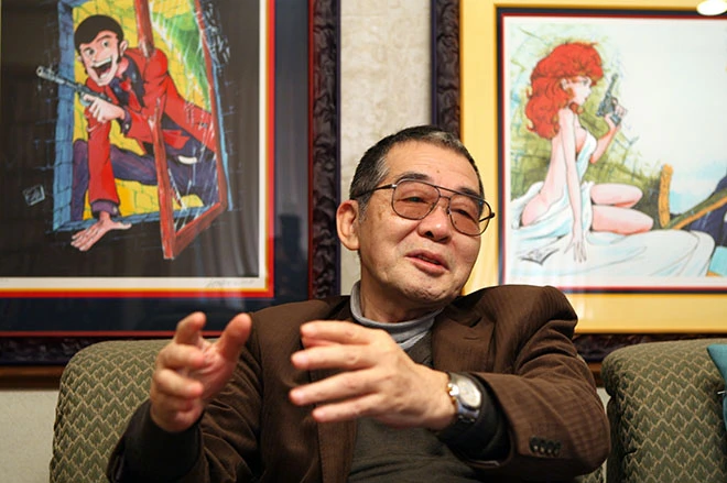 Manga Creator Monkey Punch