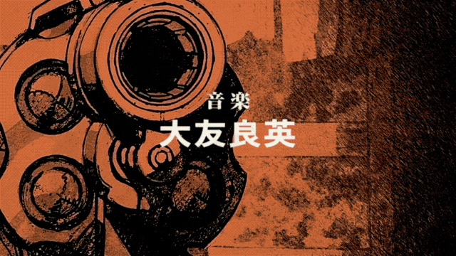 Lupin Animation Quality