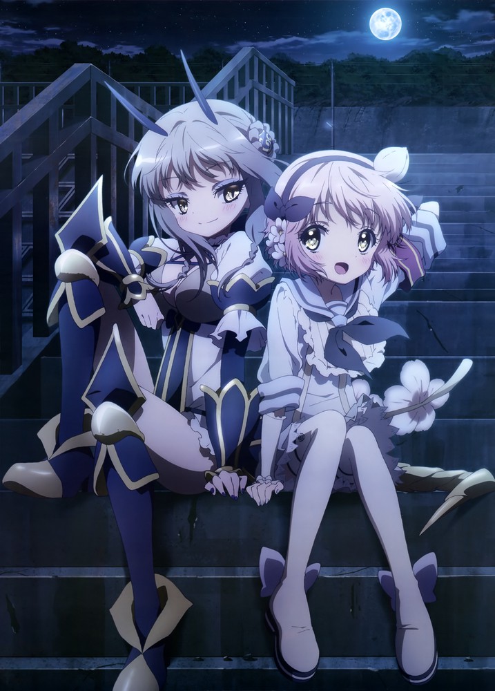 Magical Girl Raising Project Gender Changing Anime