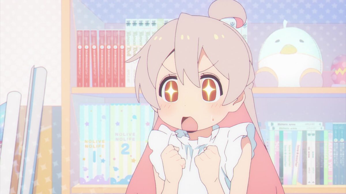 Onimai Anime Screencap 01