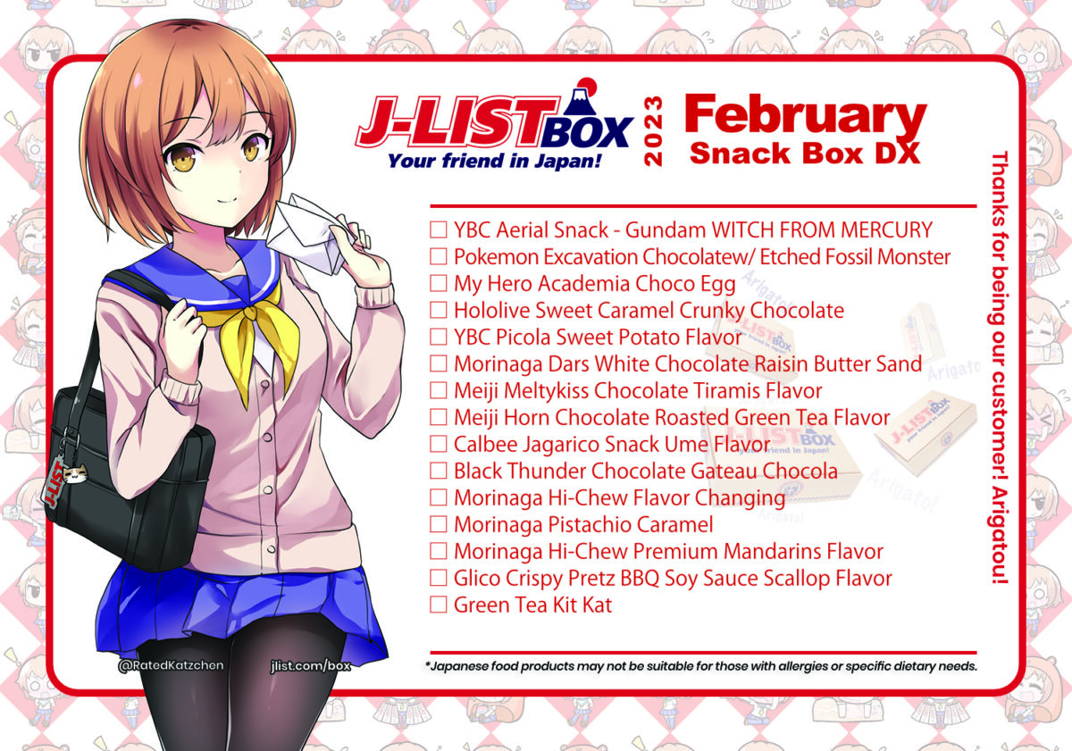 JLIST BOX LIST HERE