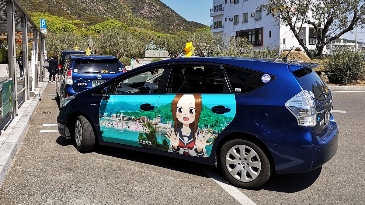 Takagi-San Movie Locations