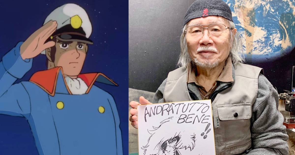 The Passing Of Leiji Matsumoto Blog