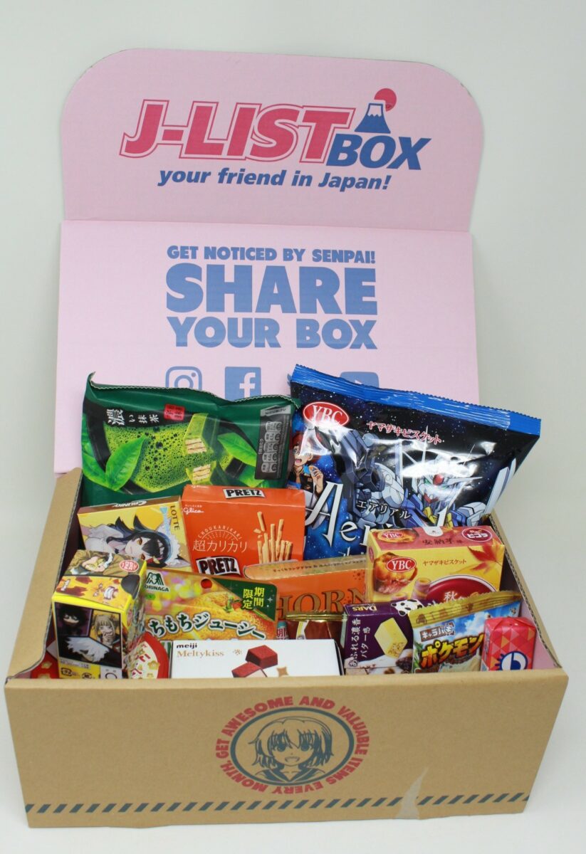 Valentine's Day J List Snack Box