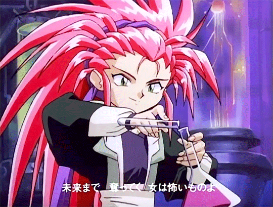 Washu Tenchi Muyo Perverted Science Girl