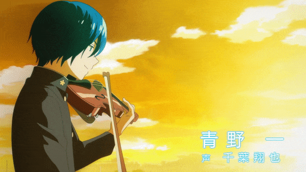 Blue Orchestra PV1 GIF1