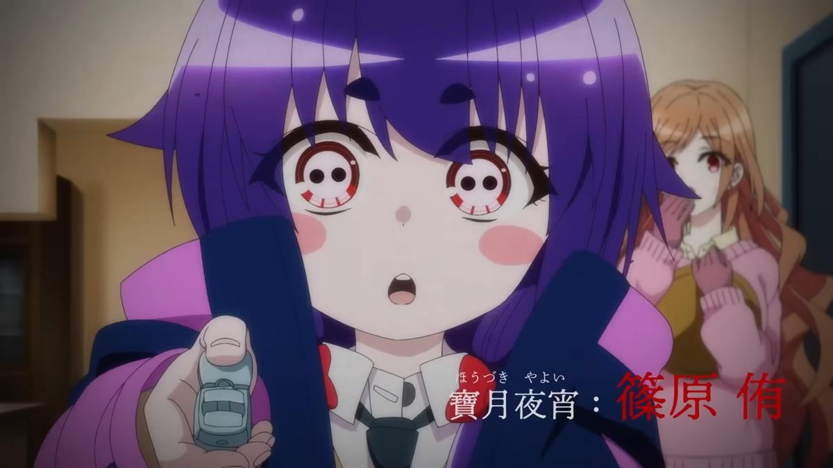 Dark Gathering PV2 6