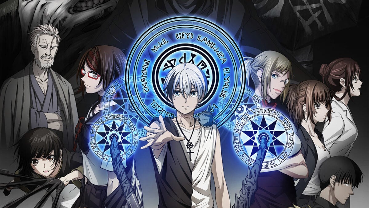 Dead Mount Death Play Web Main Visual 2 Crop