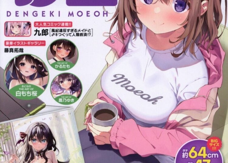 Dengeki Moeoh April 2023 Cover