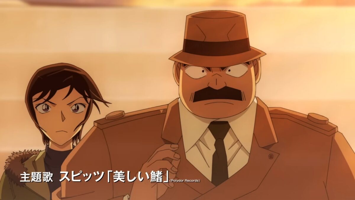 Detective Conan Black Iron Submarine PV1 12