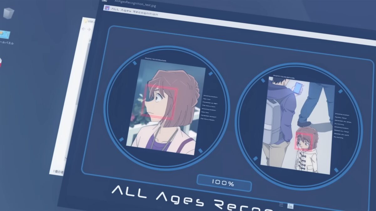 Detective Conan Black Iron Submarine PV1 21