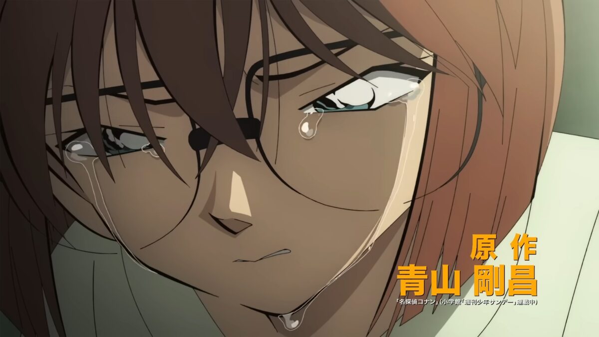 Detective Conan Black Iron Submarine PV2 1