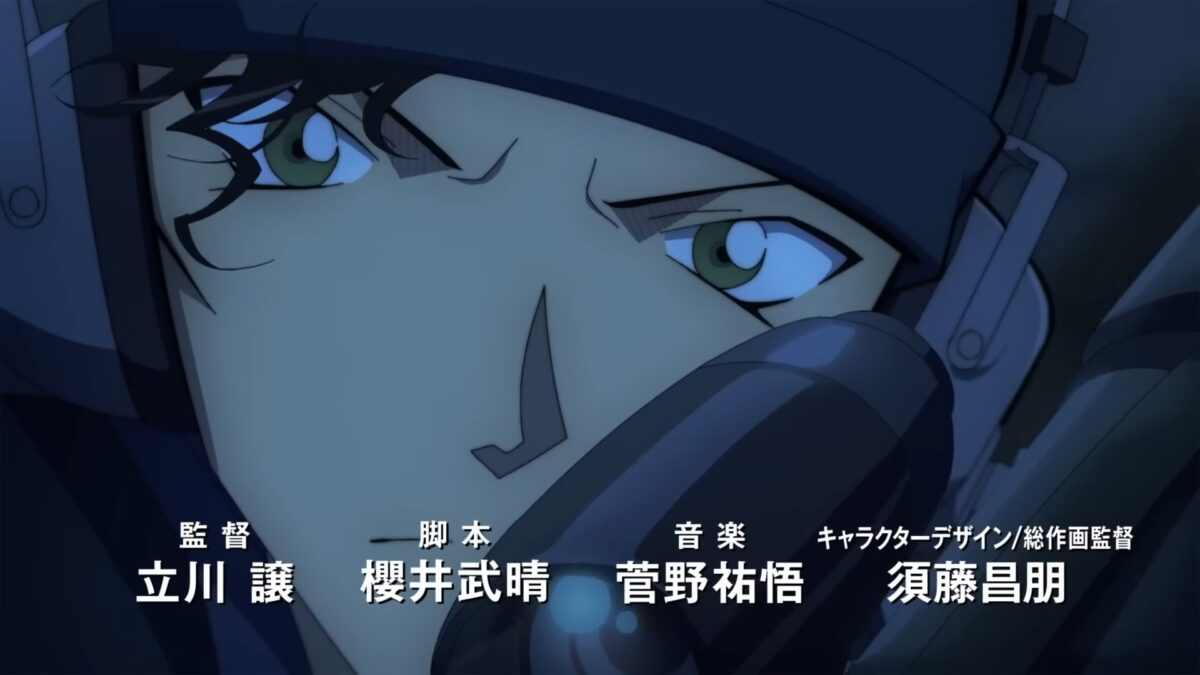 Detective Conan Black Iron Submarine PV2 5