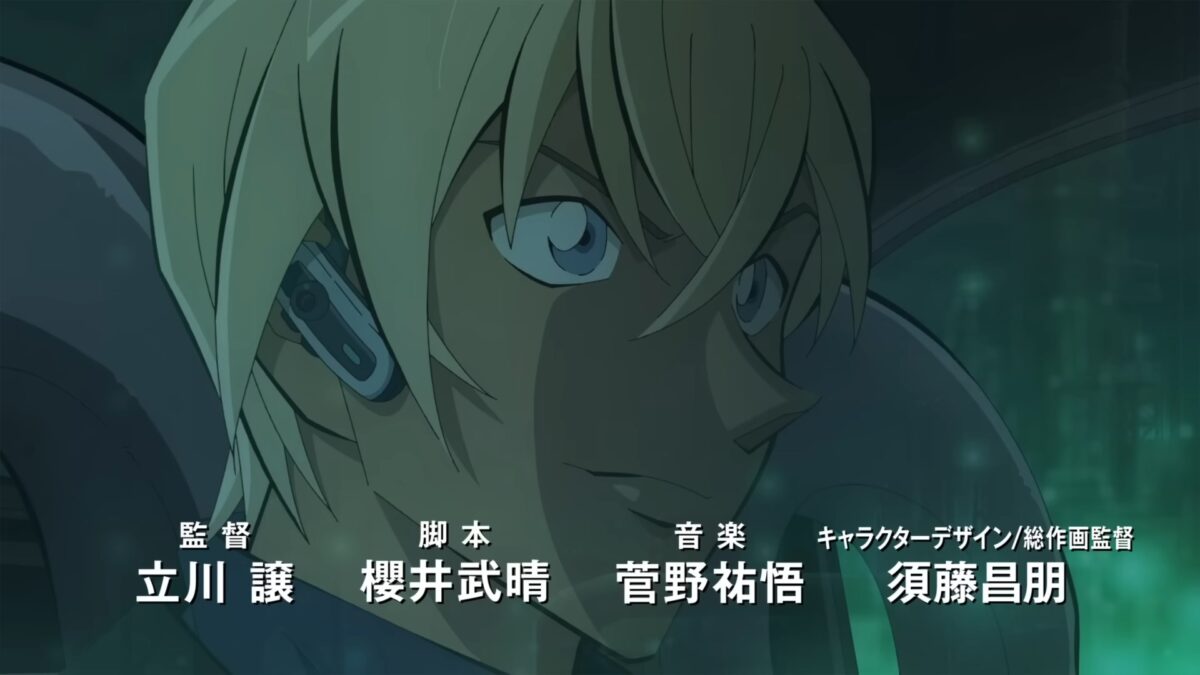 Detective Conan Black Iron Submarine PV2 6
