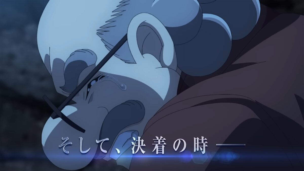 Detective Conan Black Iron Submarine PV2 9