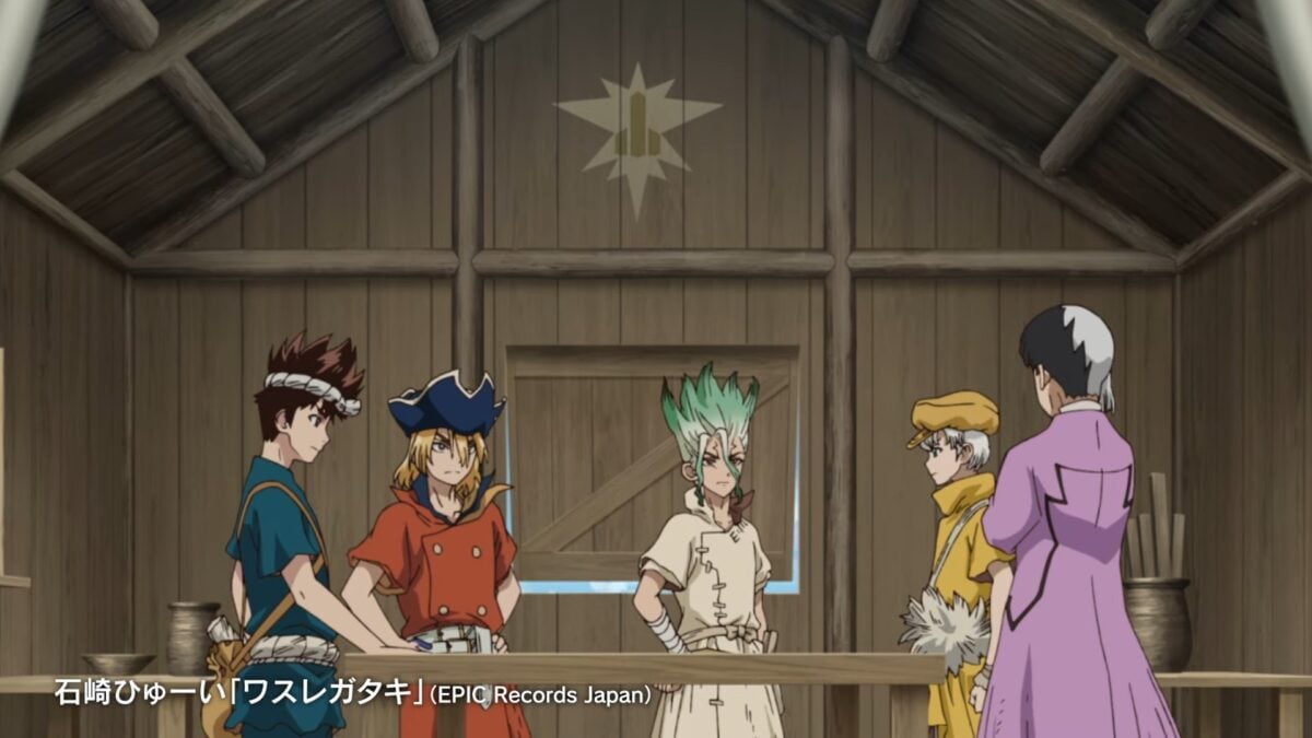 DrStone New World PV1 7