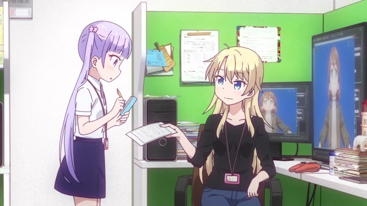 Gaming Wars Feature New Game