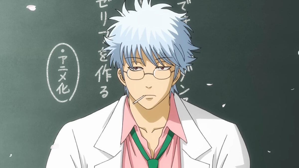 Gintama 3rd Year Class Z Ginpachi Sensei PV1 12