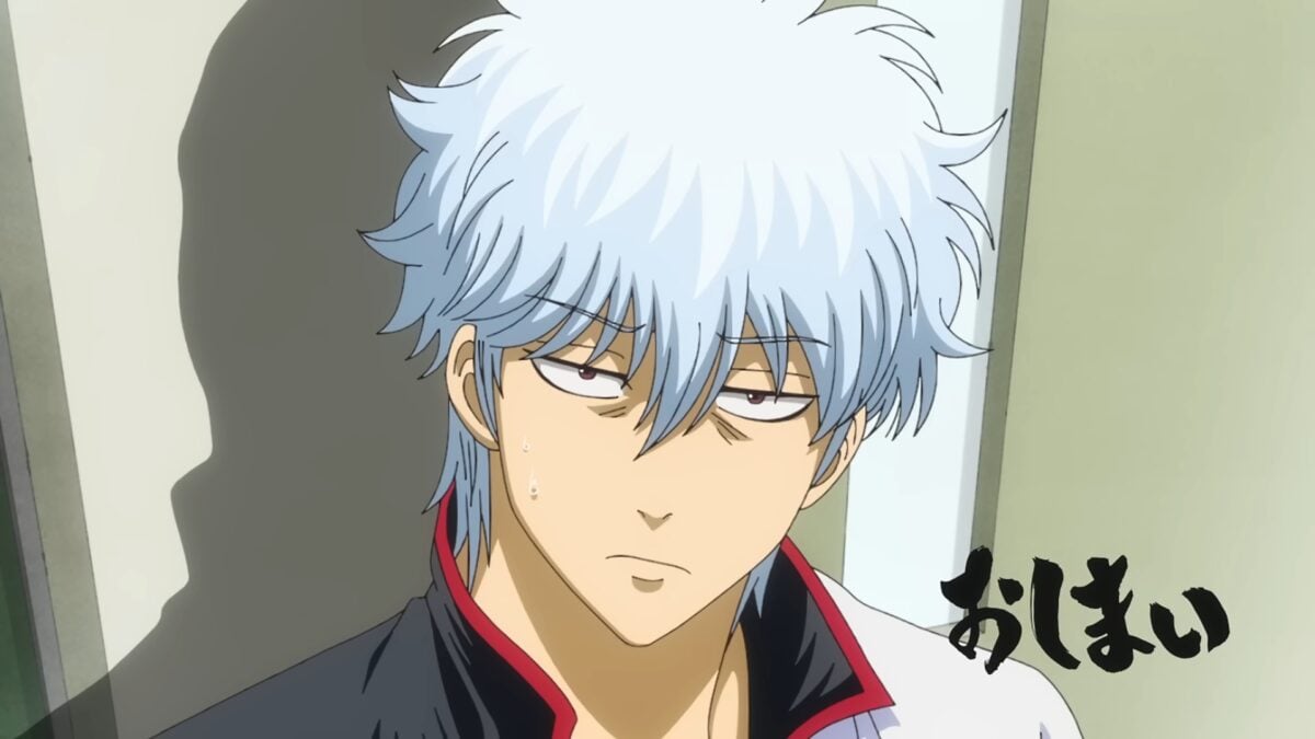 Gintama 3rd Year Class Z Ginpachi Sensei PV1 16