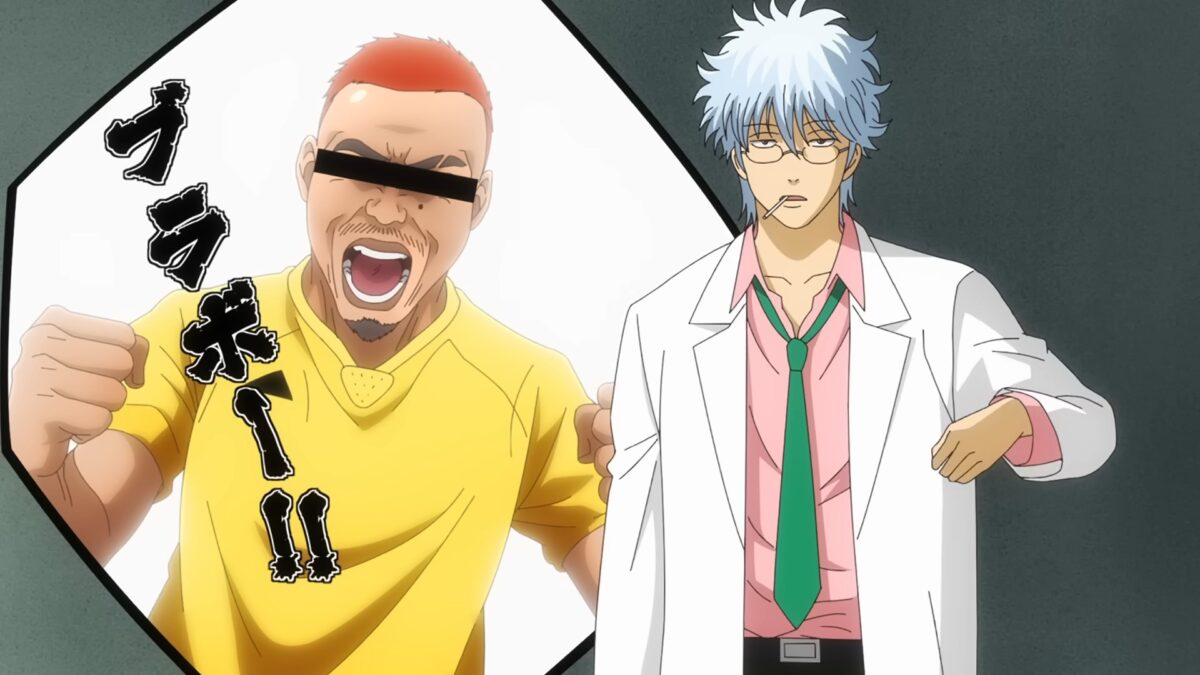 Gintama 3rd Year Class Z Ginpachi Sensei PV1 7