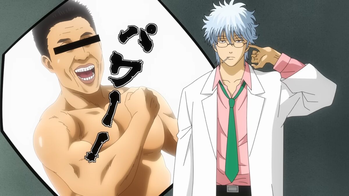 Gintama 3rd Year Class Z Ginpachi Sensei PV1 8