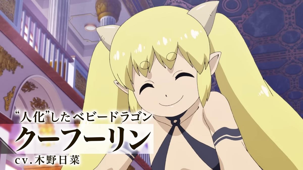 Hero Classroom PV1 14