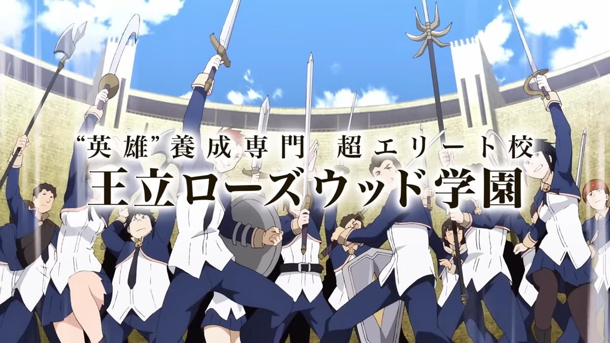 Hero Classroom PV1 9