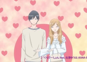 Loving Yamada At Lv999 PV1 9