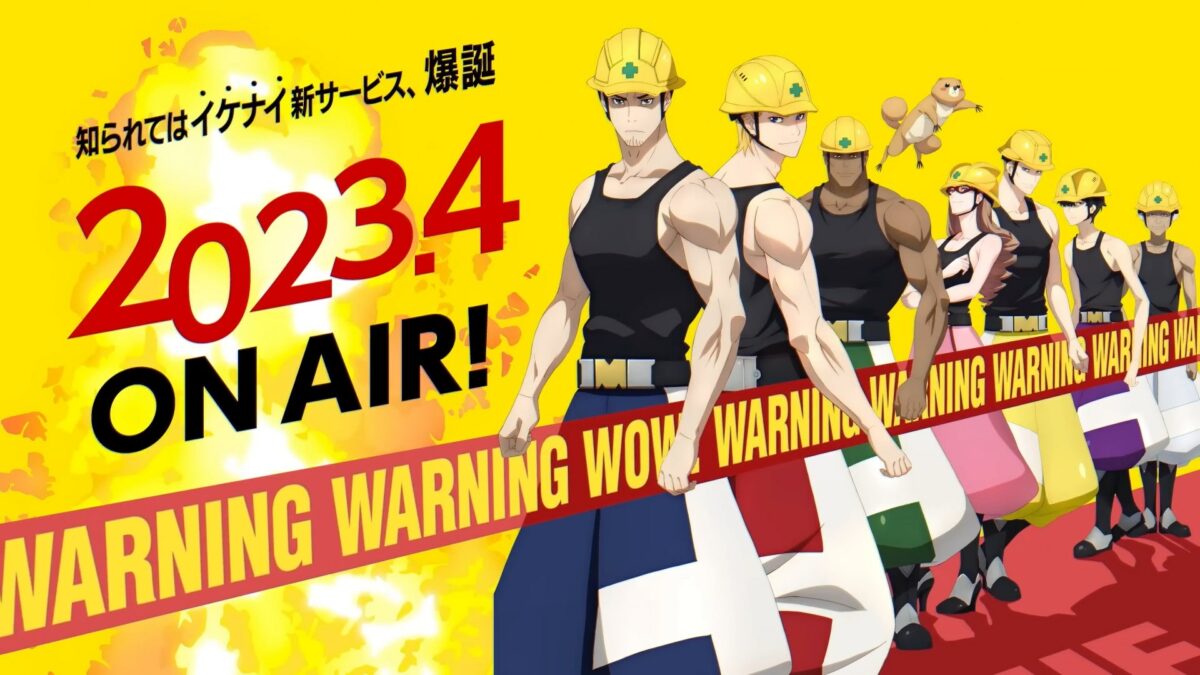 Marginal Service PV 1 Key Visual 2