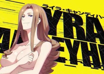 Marginal Service Teaser PV Lyra Candeyheart