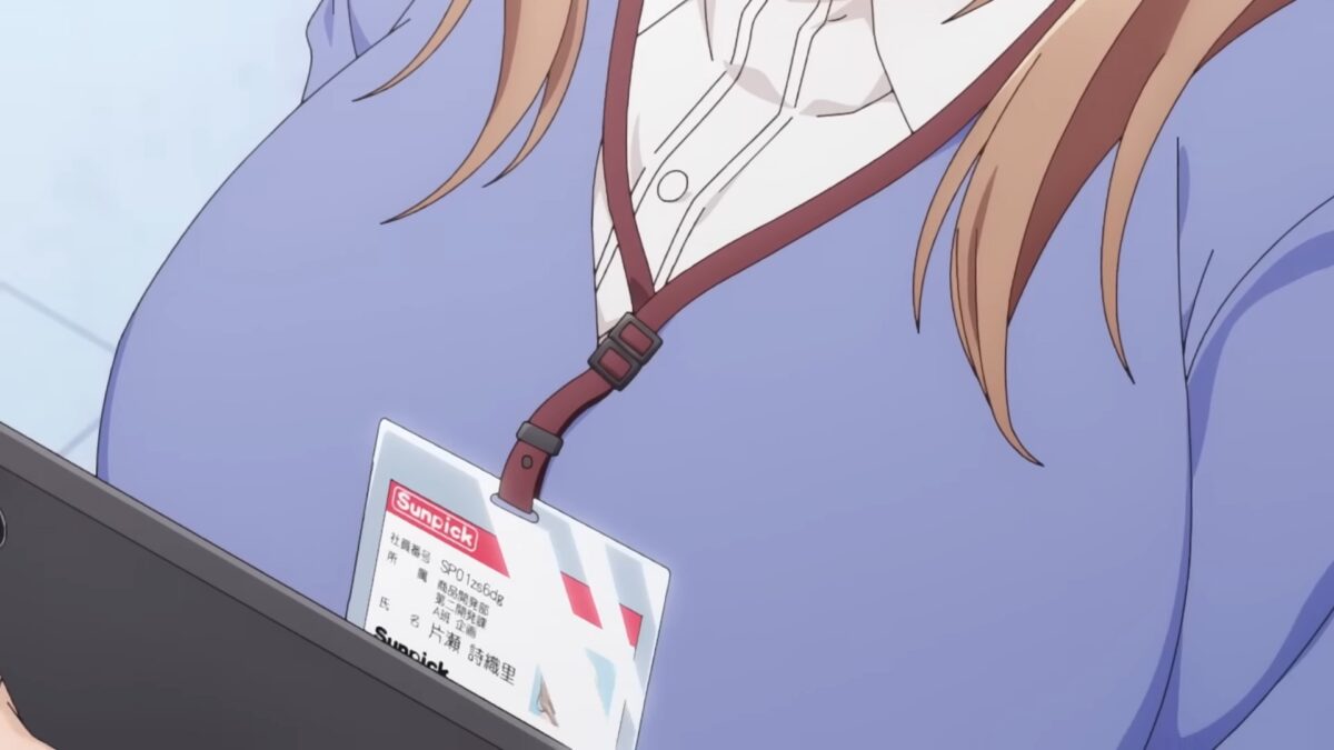 My Tiny Senpai PV1 1