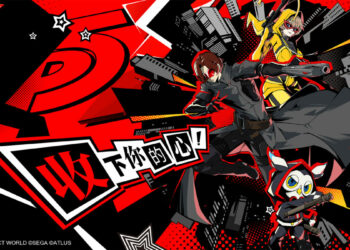 Persona 5 X Header