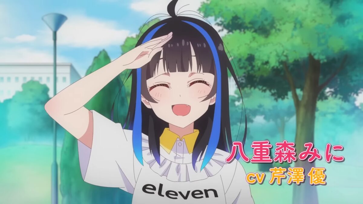 Rent A Girlfriend S3 PV1 9