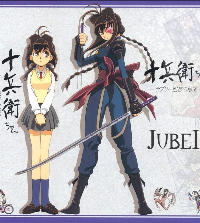 Samurai Girls List1 8